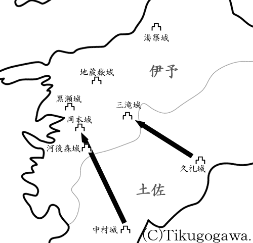 伊予侵攻図