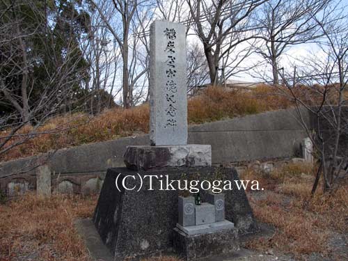 播磨屋一族の墓