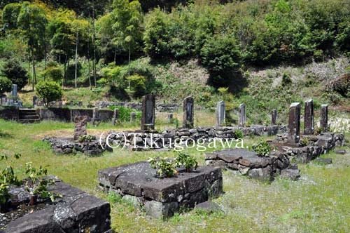 久万氏累代の墓