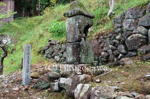 伝・安芸国虎夫人の墓