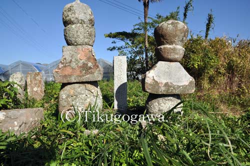 中山田泰吉の墓